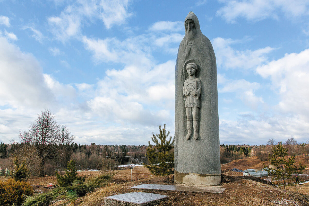 Памятник сергию радонежскому. Памятник сергию Радонежскому село Радонеж. В. Клыков памятник сергию Радонежскому. Радонеж. Памятник сергию Радонежскому в Радонеже скульптор Клыков. Скульптор Клыков Вячеслав Михайлович памятник сергию Радонежскому.