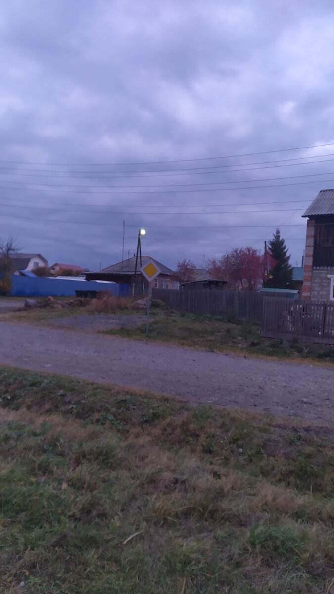 Частный сектор