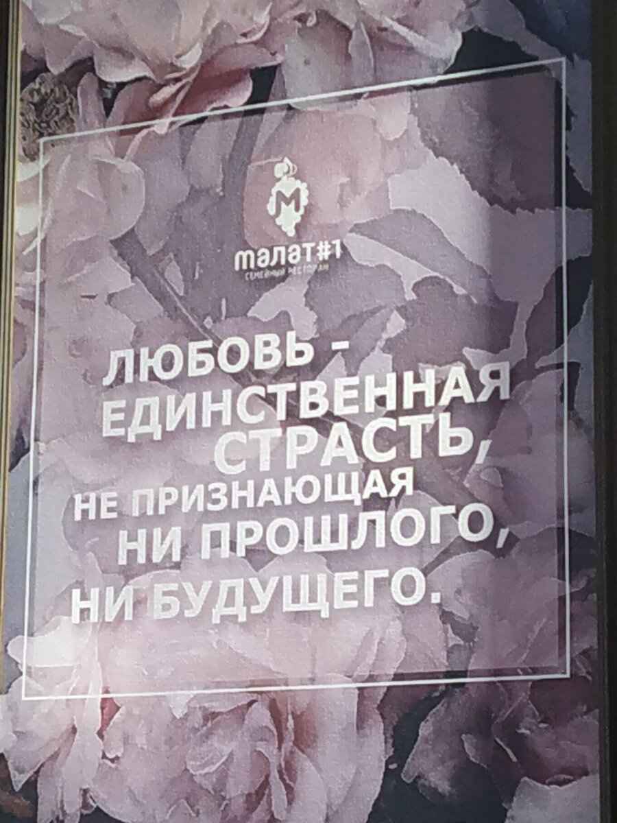 #знакивселенной 