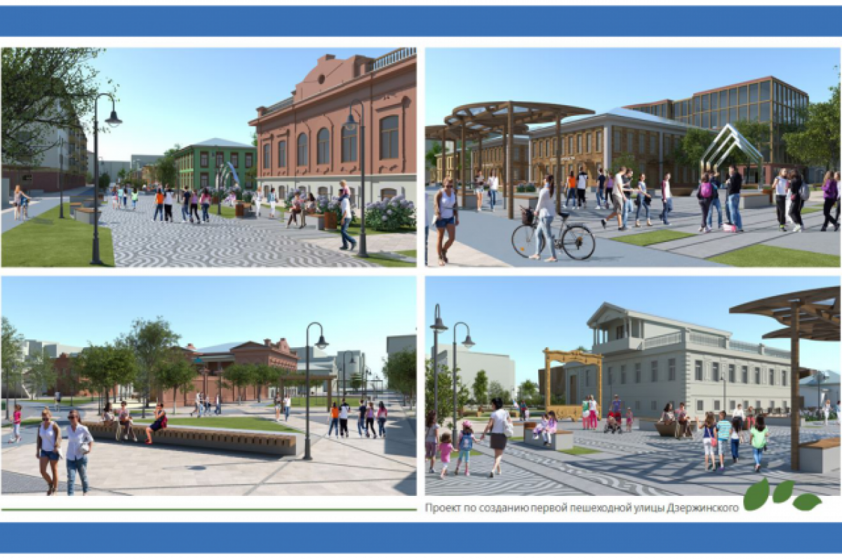    На улице Дзержинского в Тюмени установили большие качели