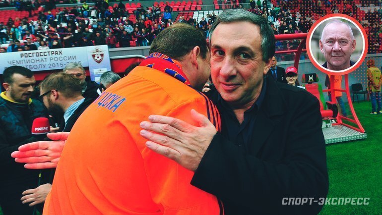   Леонид Слуцкий и Евгений Гинер в ЦСКА.Александр Федоров