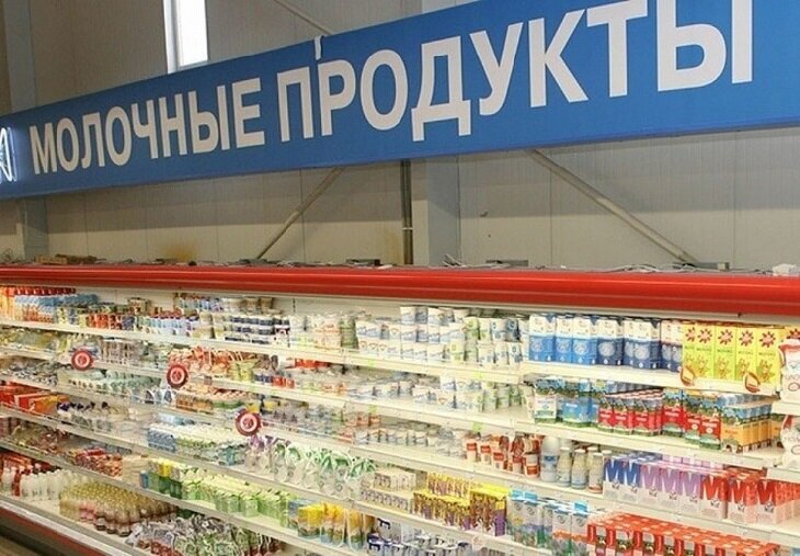 Молочная продукция в магазине. Источник: laktonmilk.ru