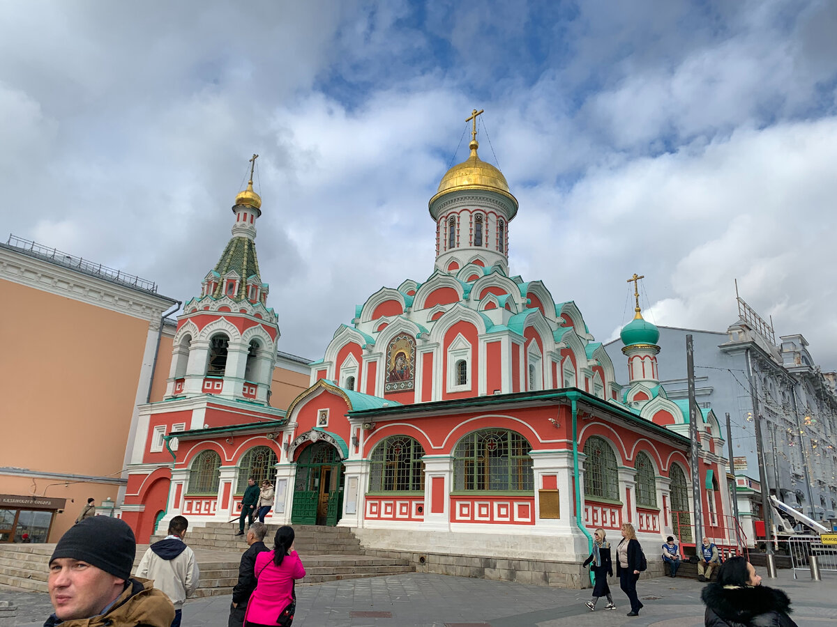 москва собор казанской божьей матери