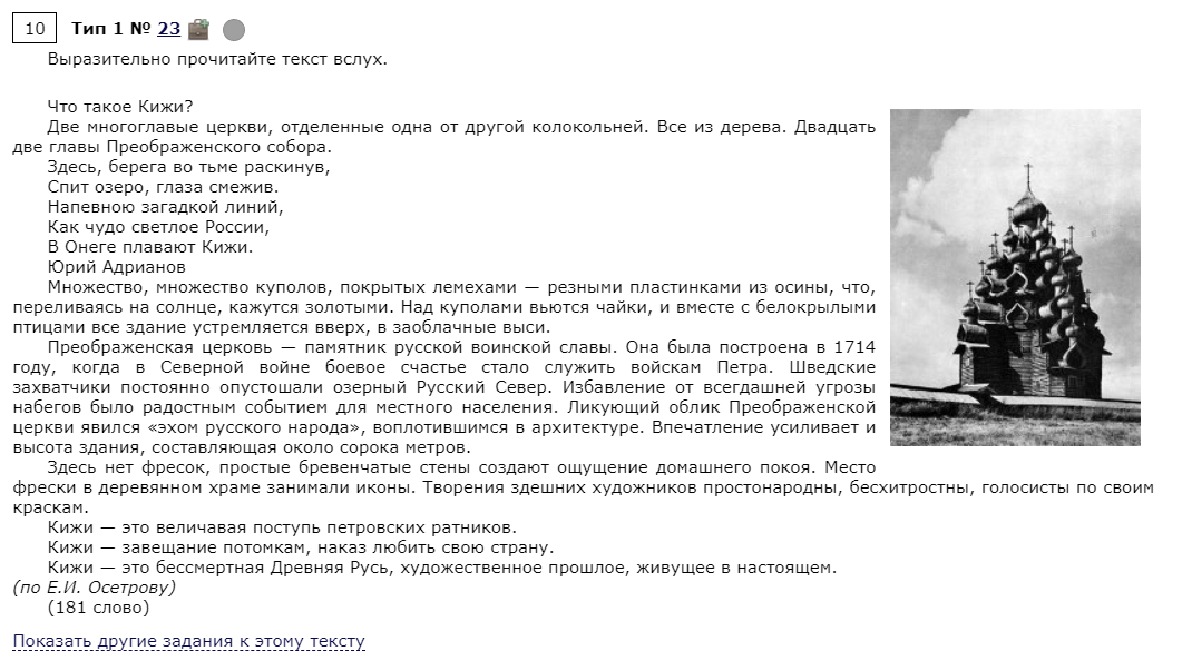Сайт "Решу ОГЭ". Я им тоже пользуюсь. Полезный ресурс.