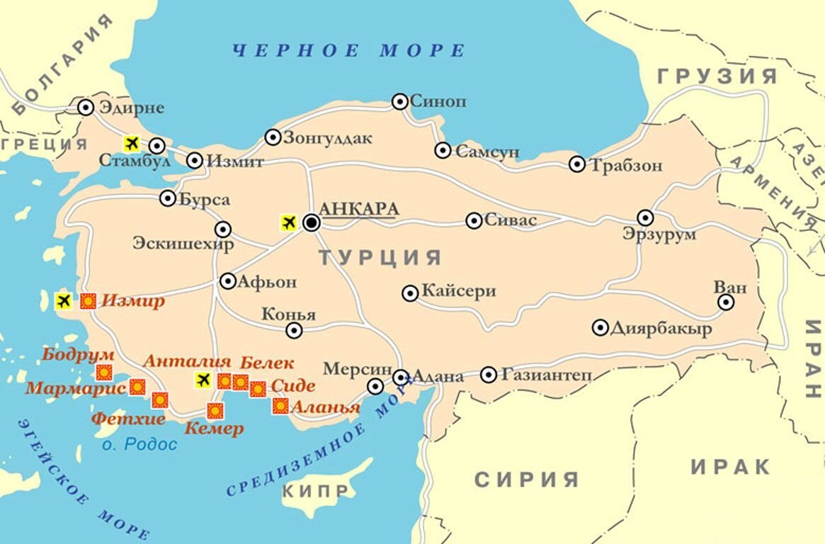 С 3-х сторон Турция обрамлена морями. На территории страны имеются горные массивы, в районе которых, как и рядом с побережьем, чаще всего случаются землетрясения.