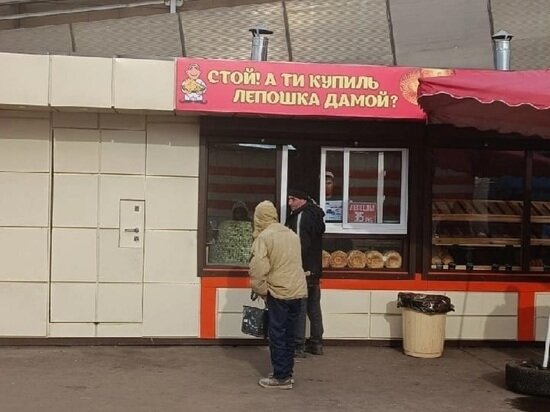     Фото Вера Тамбакова