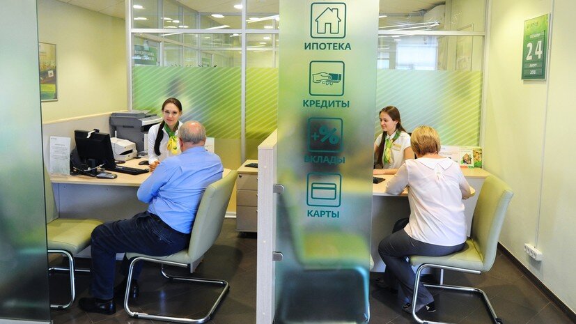   РИА Новости