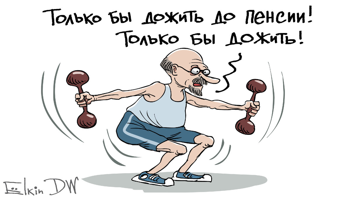 яндекс картинка