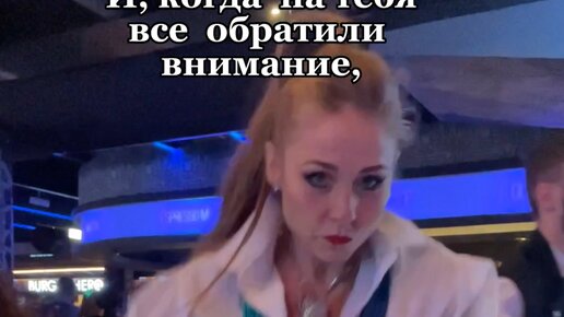 Анабель Шпилька | Какое у вас было само необычное знакомство? #шпильно ...
