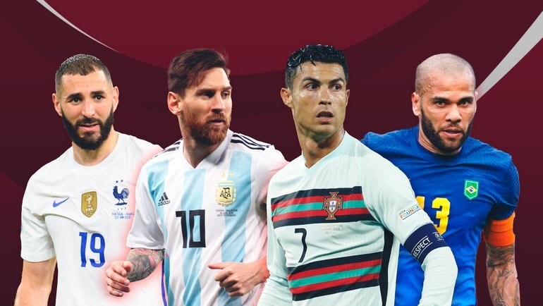    Карим Бензема, Лионель Месси, Криштиану Роналду, Дани Алвес.