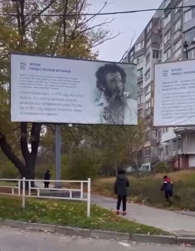 Старые методы нaкaзaния за «зpaдy». Даже, можно сказать, древние.