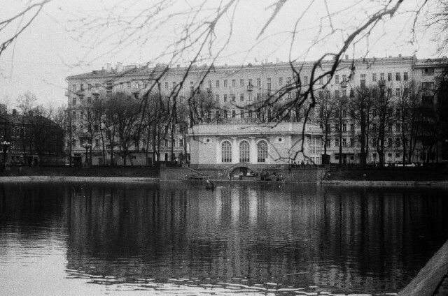 История прудов. Москва Патриаршие пруды 20 век. Патриаршие пруды 19 век. Патриаршие пруды 30-е годы. Козье болото Патриаршие пруды.