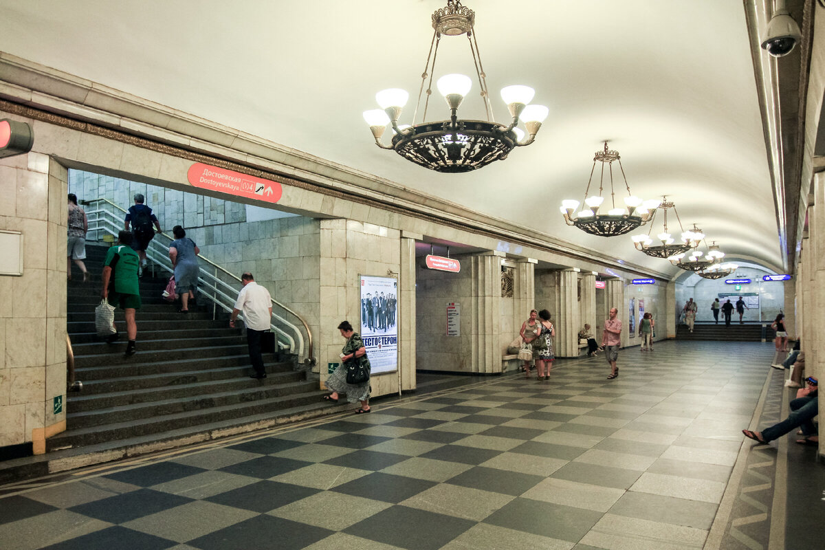 станция метро достоевская спб