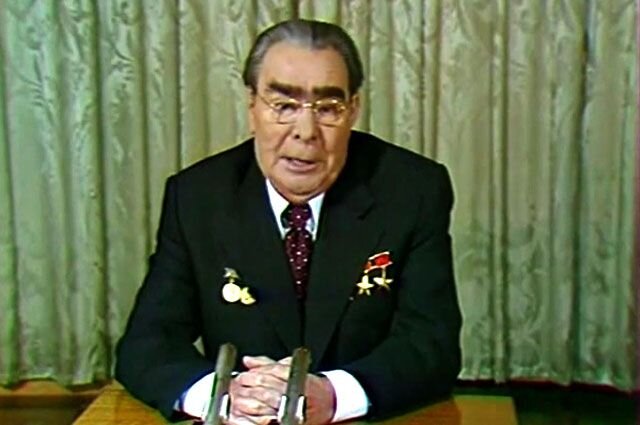 Брежнев в Новый, 1979 год. 