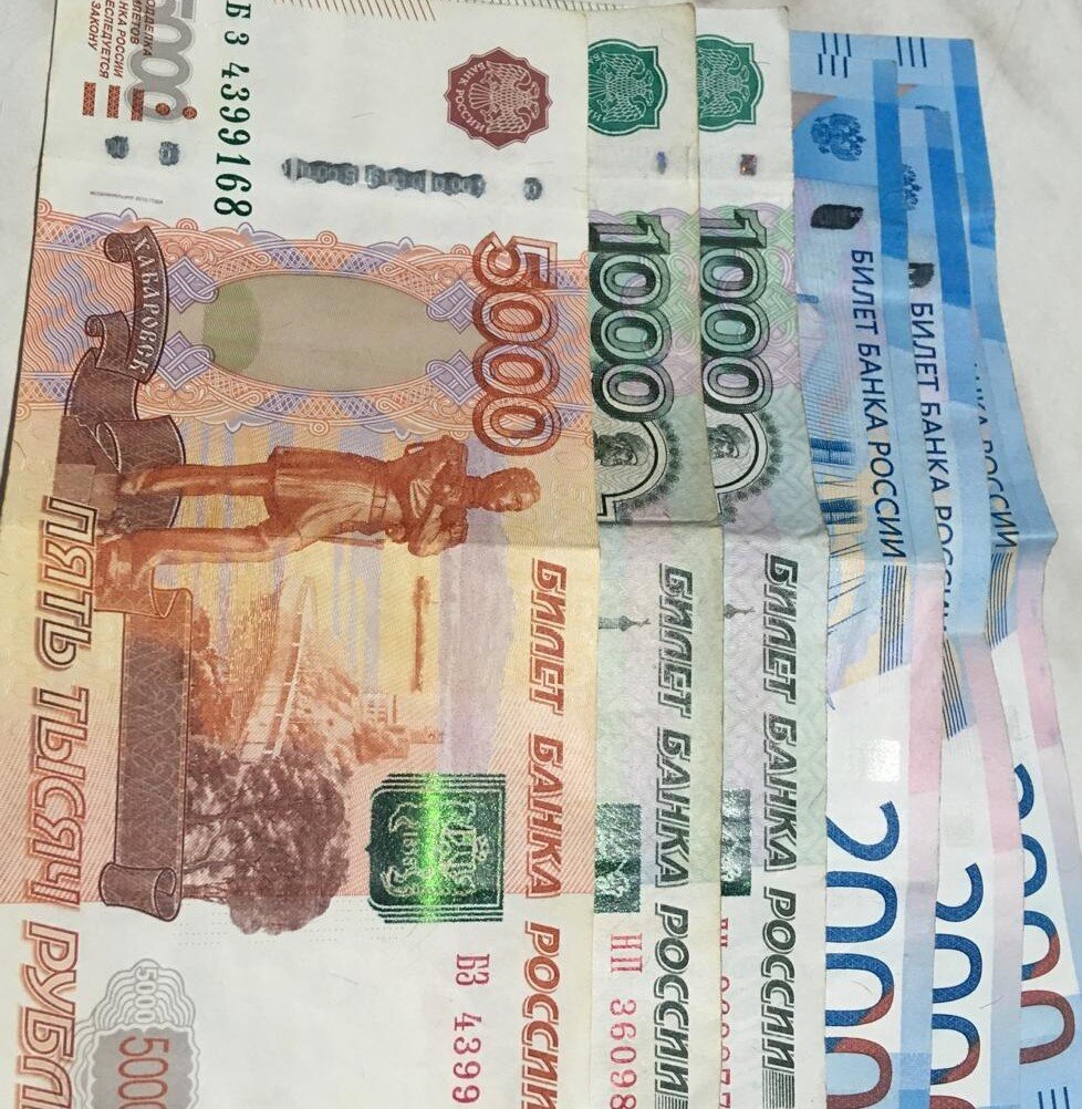Желаю вам...