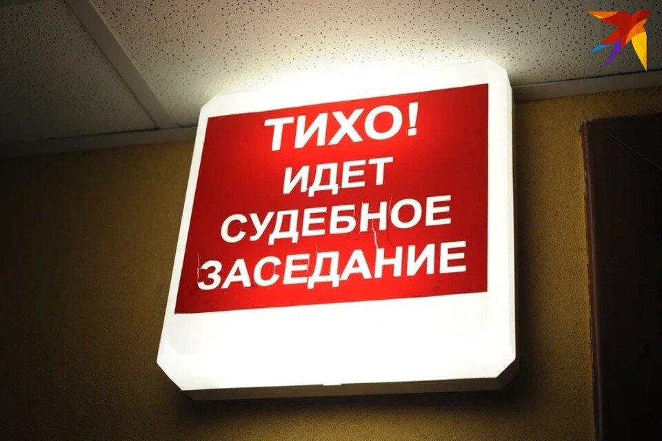     В Гомеле студент на приеме ударил лечащего врача. Виктор ГИЛИЦКИЙ