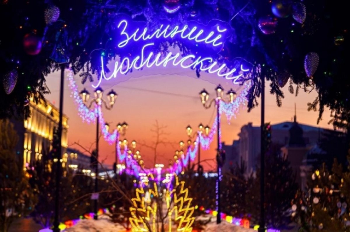    В 2022 году «Зимний Любинский» откроется в центре Омска 1 декабря