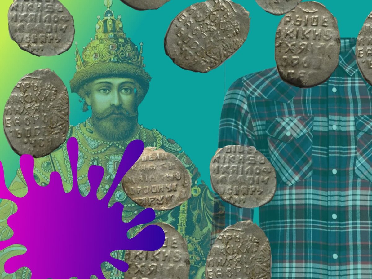 Инсталляция на тему публикации. 