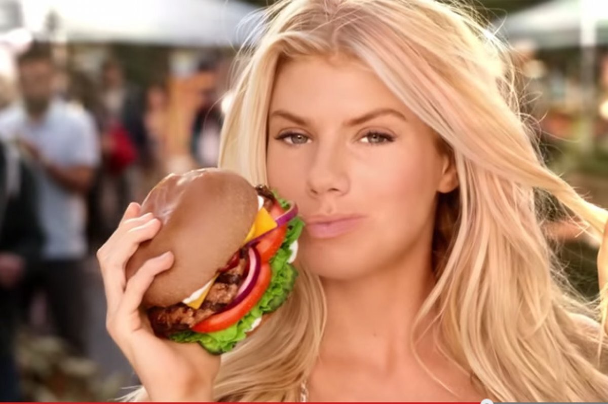 Au naturel 19 comics. Au naturel [Pegasus Smith] - 18. Au naturel. Carl's Jr. Advertising.