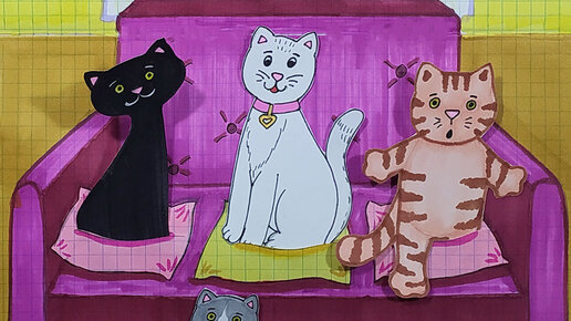 домики для котиков рисунок. домик для кошек. домик в тетради для котиков. иллюстрации домашних котов. дом для котика.