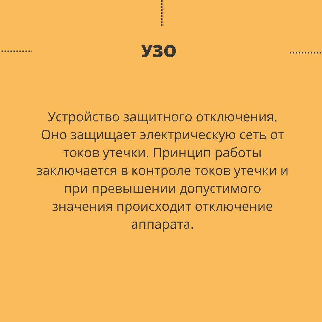 Измена мужа застукала на скрытой камере в доме соседа.