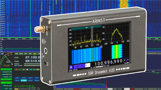 SDR Dreamkit V2D как приставка к ПК. HDSDR и SDRSharp