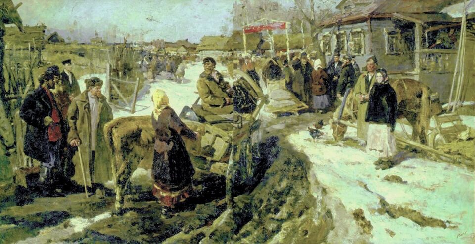 Угаров. В колхоз. 1929. 1954.