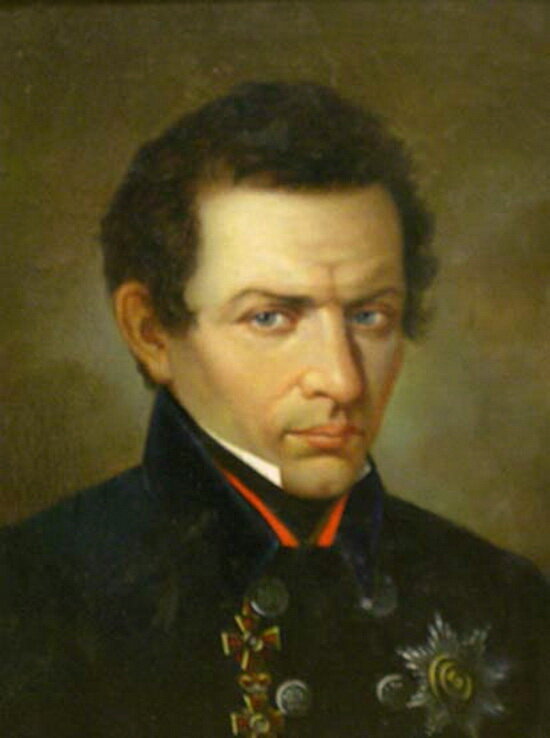 Создатель математики. Николай Иванович Лобачевский. Николай Лобачевский. 1792–1856 ￼. Николай Иванович Лобачевский (1793-1856). Лобачевский Николай Иванович портрет