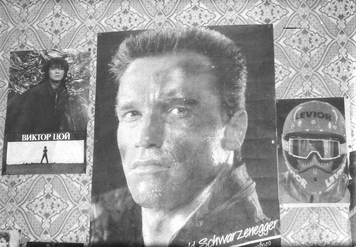 Это плакаты на моей стене