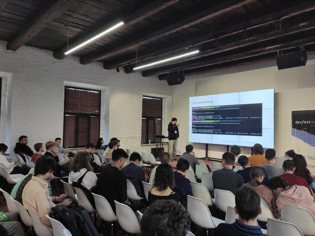 Лекция для тех, кто в теме