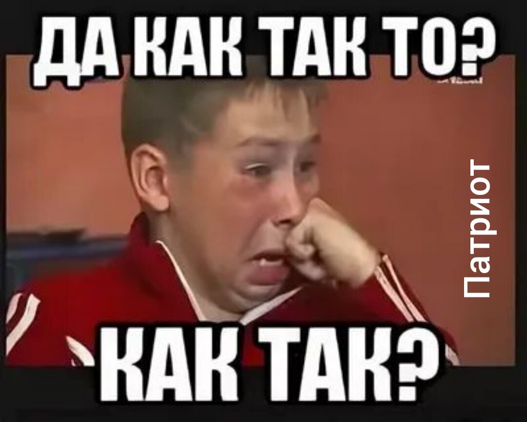Фото из открытых источников