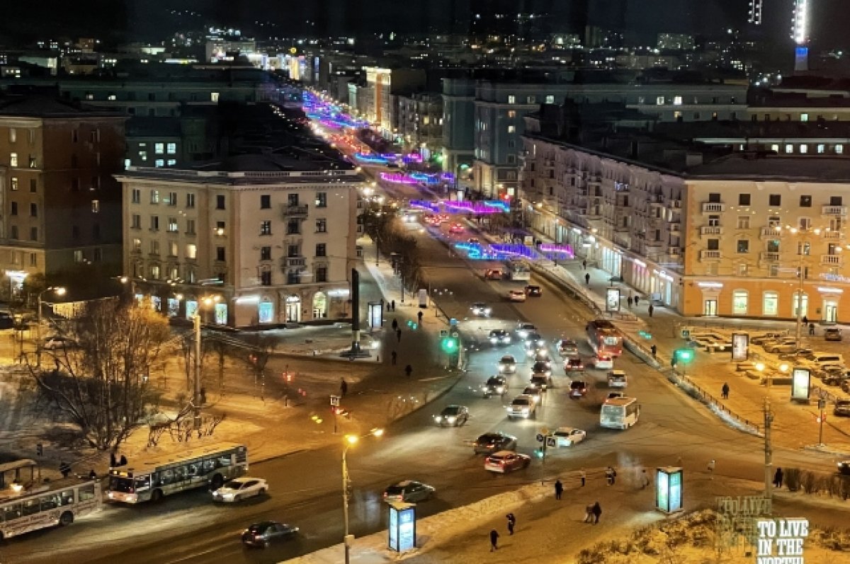    На девяти домах в Мурманске включат архитектурную подсветку