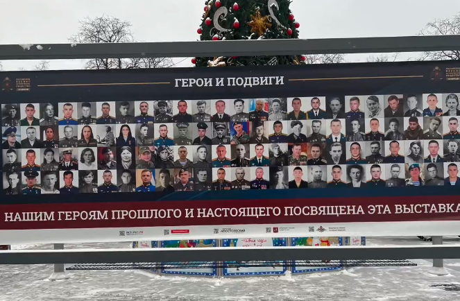 Фото: пресс-служба исторического парка «Россия — Моя история»