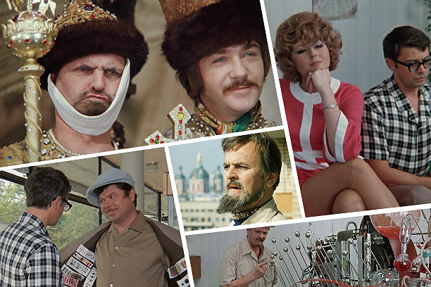     Вы этого не знали. 5 фактов о фильме «Иван Васильевич меняет профессию»
