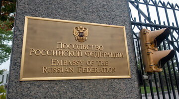 США не разрешили российским дипломатам посетить могилы летчиков на Аляске
