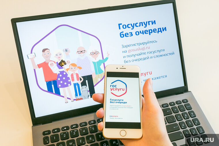    Госпошлину можно оплатить на портале «Госуслуги», отметил юрист