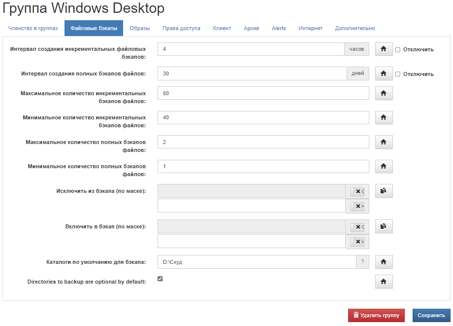 Microsoft назвала Linux антикоммерческой [кафе-арт.рф]