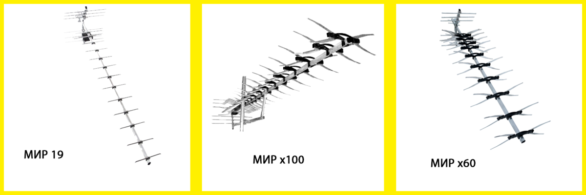 Ремонт приставки DVB-T2 - продолжение