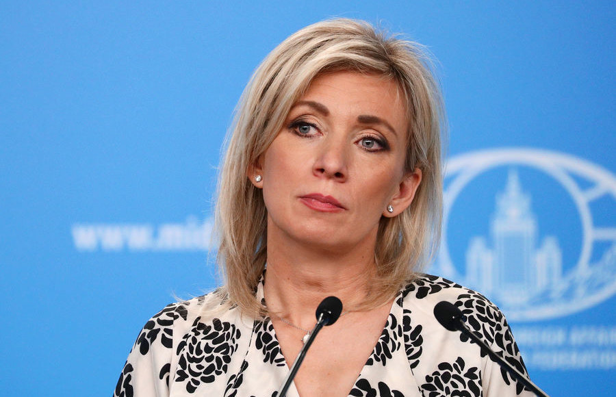    Фото: Пресс-служба МИД РФ