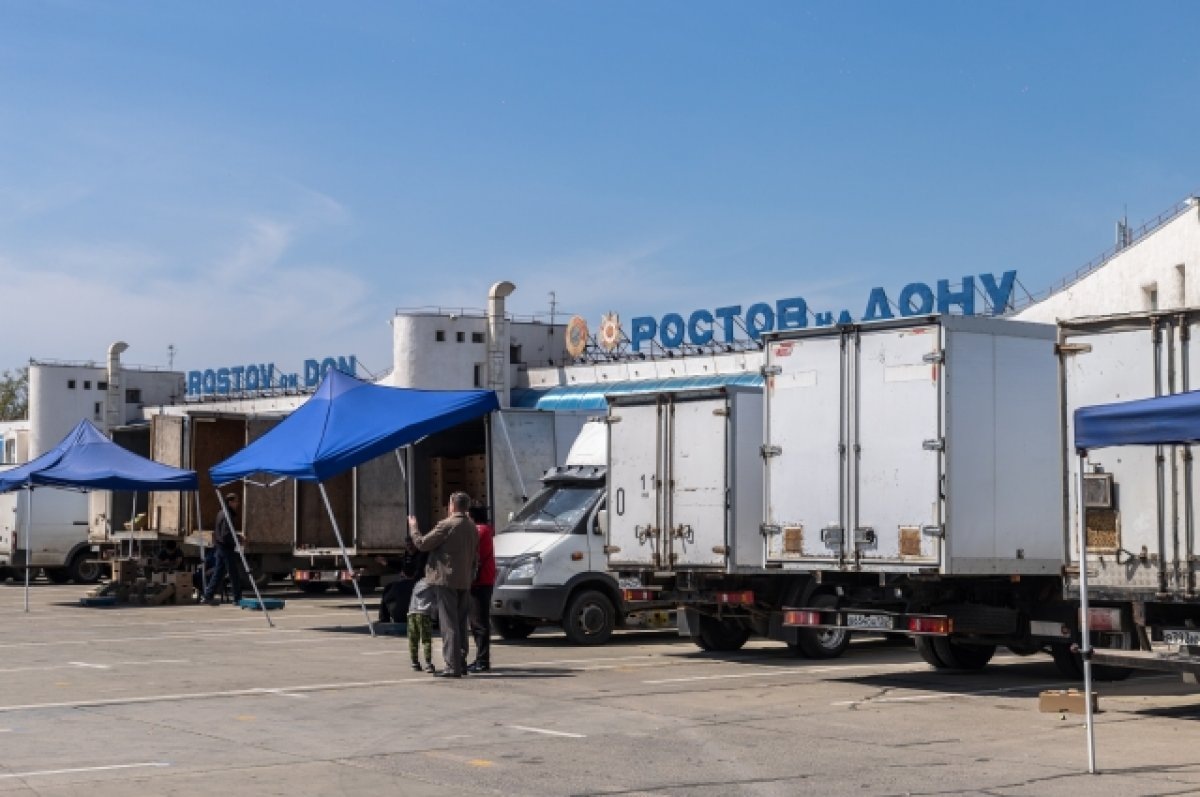    В Ростове застройкой старого аэропорта займется «ЮгСтройИнвест»