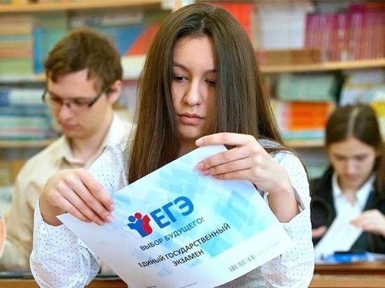     фото пресс-службы администрации архангельска