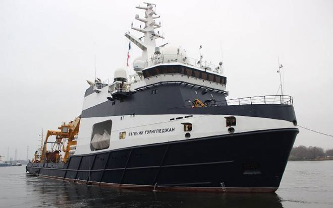    ОИС пр.02670 «Евгений Горигледжан»