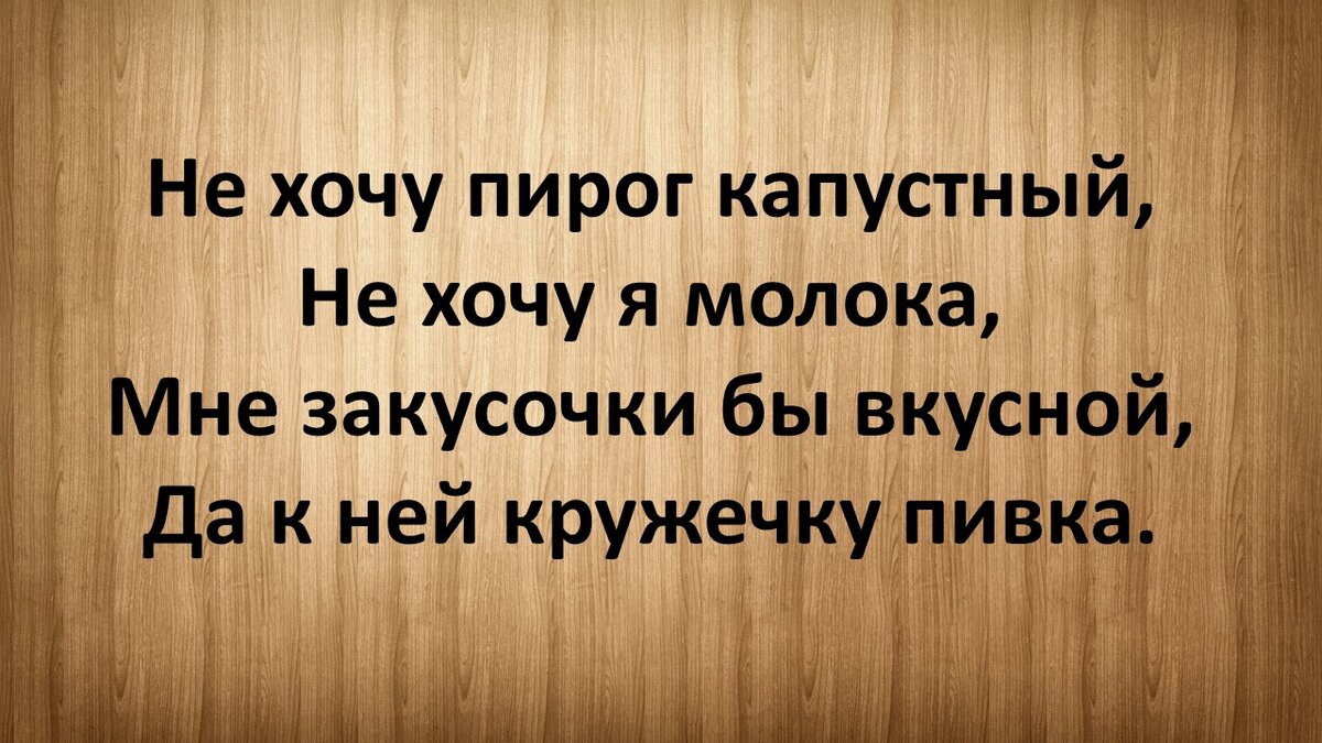 -2-2