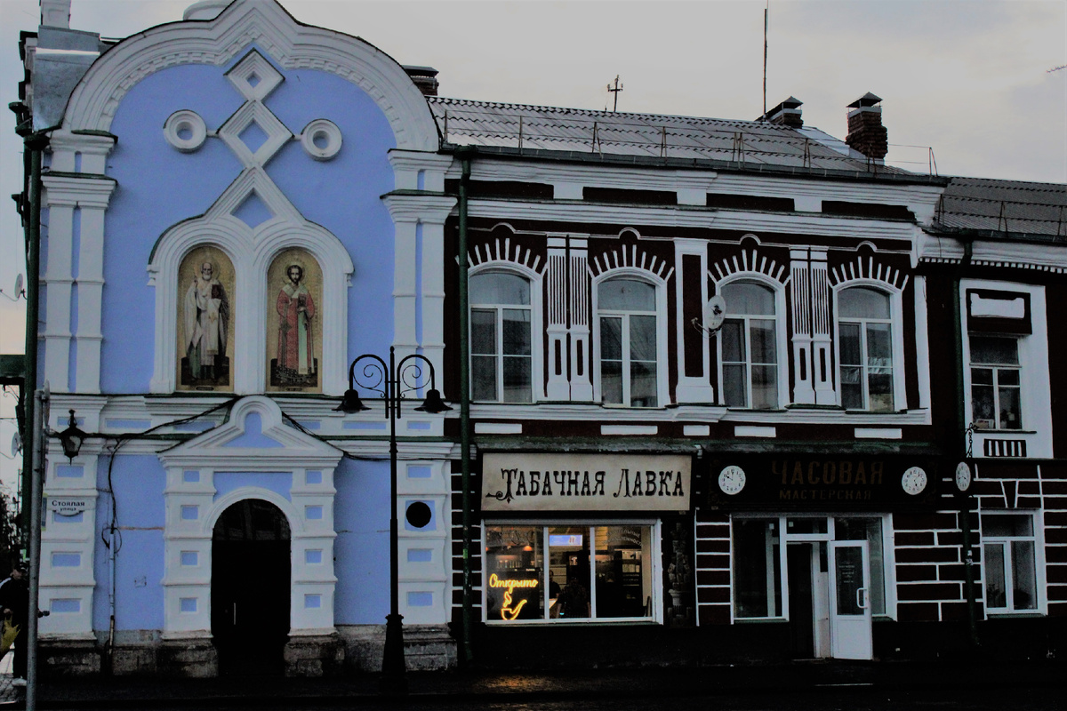 Улицы Рыбинска. 