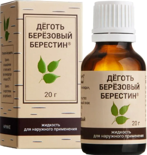 Вера Озерова: Березовый деготь в лечении псориаза и других болезней кожи