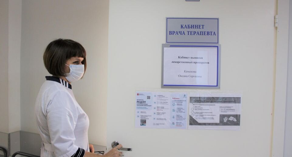 Фото: Надежда Морозова📷
