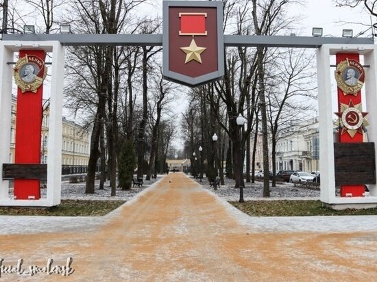     Фото smoladmin.ru