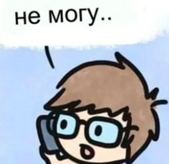 яндекс.картинки