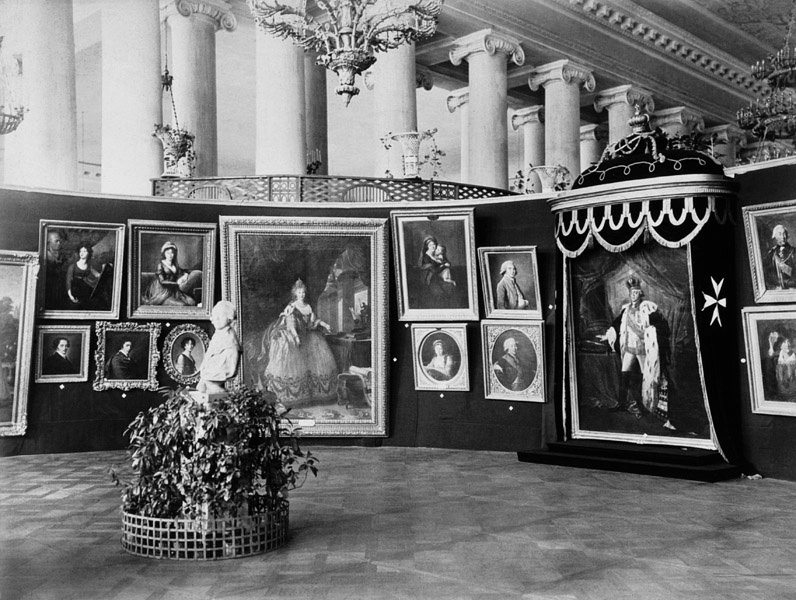 Неизвестный фотограф. Выставка русских исторических портретов в Таврическом дворце. 1905 год.