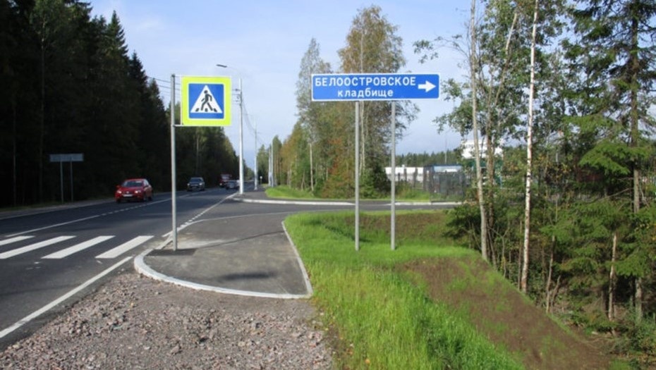    Автор фото: ritualpiter.ru